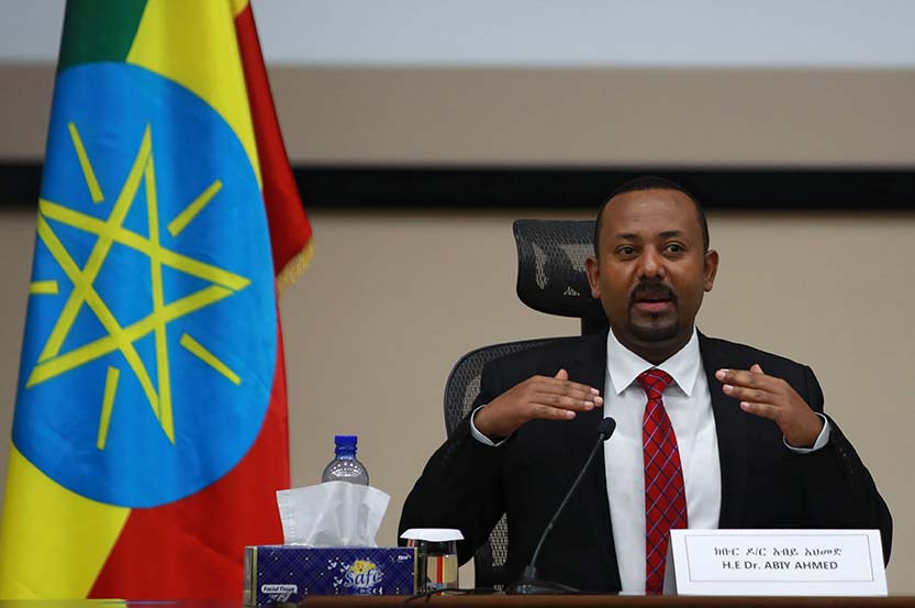 Ethiopia Feature